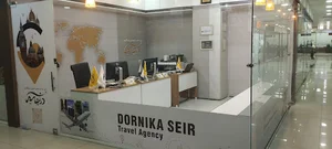دفتر خدمات مسافرت هوایی و جهانگردی درنیکا سیر