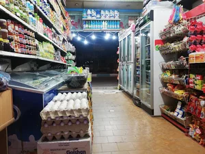 فروشگاه برادران زارع
