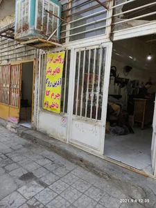 روکش چرم آذین