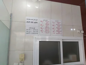 کبابی طوس 2
