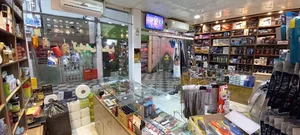 فروشگاه لوازم آرایشی ستاره (داود محمدی)