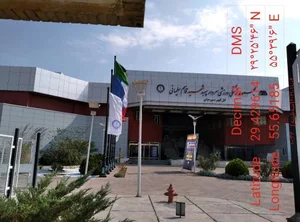 مجموعه فرهنگی ورزشی سردار شهید سلیمانی 5