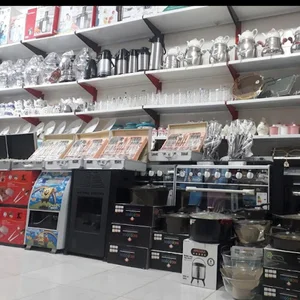 لوازم خانگی بنی اسدی