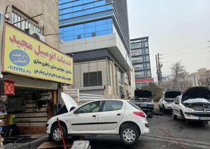 تعویض روغن و پنچرگیری صالحی