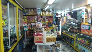سوپرمارکت تهران پروتئین 2