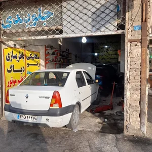 تعمیرگاه تخصصی چینی غلامی