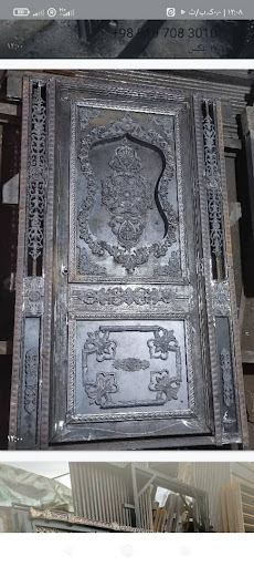 جوشکاری سیار