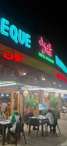 رستوران و فست فود شاطر محمد 3