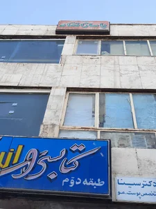 پاساژ اتحاد