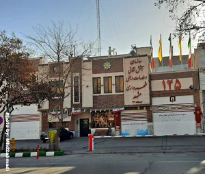 ایستگاه 32 آتش نشانی
