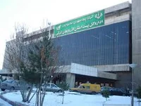 اداره کل پست مرکزی آذربایجان شرقی تبریز؛ آدرس، تلفن، ساعت کاری، تصاویر و  نظرات کاربران | نقشه و مسیریاب بلد