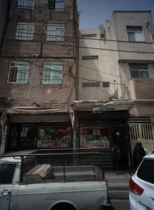 طلای عرفانی 2