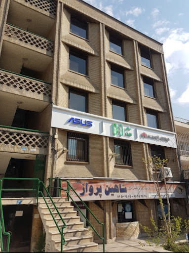 گارانتی حامی خدمات رایانه و همراه پارت