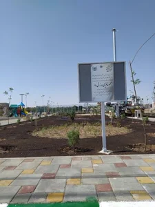 بوستان مادر 3