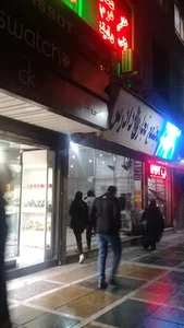 دفتر پیشخوان دولت پاساژ دادرس