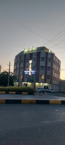 درمانگاه شبانه روزی دکتر سعیدی