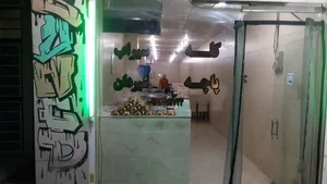 طباخی سرطلا 3