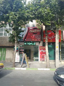 فروشگاه سیستم های امنیتی ایمن گستران
