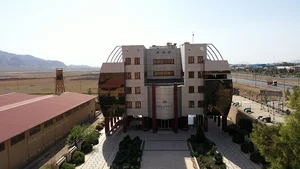 شرکت فولاد ماهان سپاهان
