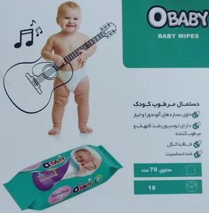 فشنگ ساز پخش مواد غذایی فشنگ ساز