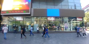 فروشگاه جی‌پلاس