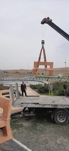 مبلمان شهری ساچد