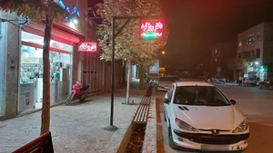 مطب دکتر رحمان بردی روزگرد 2