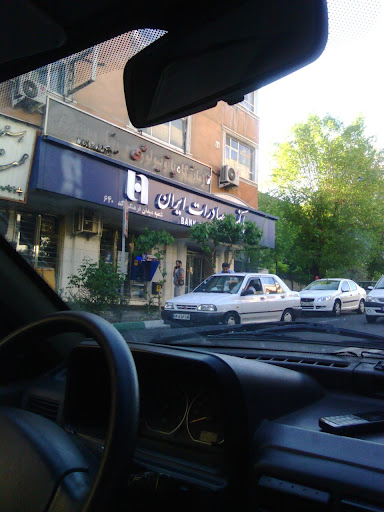 بانک صادرات ایران