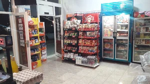 پروتئین گلگار