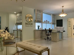 Noor sima beauty Clinic کلینیک تخصصی پوست و مو و زیبایی نور سیما