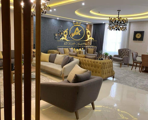 دکوراسیون استادکار