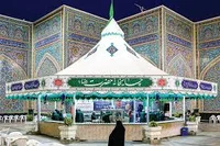 خانه علی نصیری