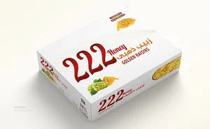 Factory Golden Raisins 222