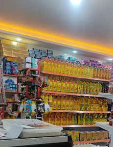 سوپر مارکت امیرمحمد