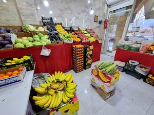 میوه سرا بهشت