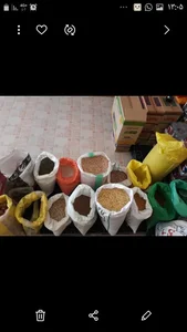 فروشگاه تعاونی 313