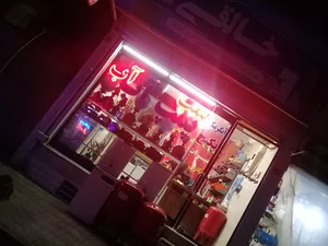خدمات فنی خالقی
