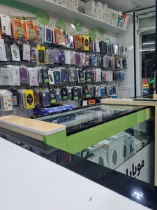 موبایل تک زنگ