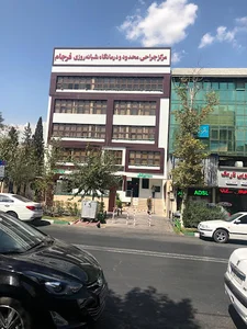 دکتر داود خداآمرزیده
