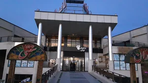 رستوران آرژان
