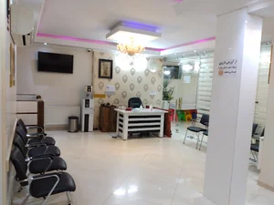 دکتر زهرا کیانی