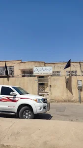 اتاق اصناف شهرستان کاشان