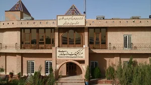 آبادگران