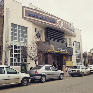 بانک ملت