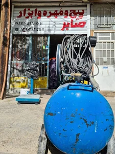 ابزار و پیچ و مهره فروشی صابر