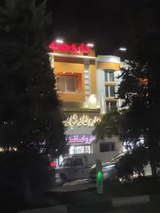 داروخانه شبانه‌روزی دکتر چراغی 4