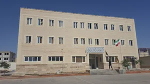 هنرستان فنی نمونه دولتی پروفسور حسابی