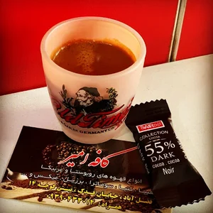 کافه امیر