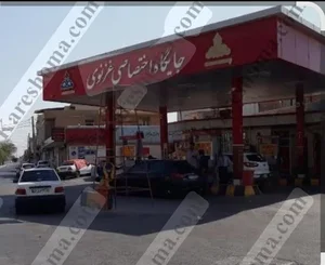 جایگاه سوخت غزنوی بیش نان نتور 2