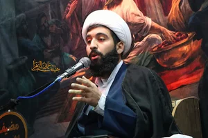مسجد علی ابن ابی‌طالب رضي الله عنه